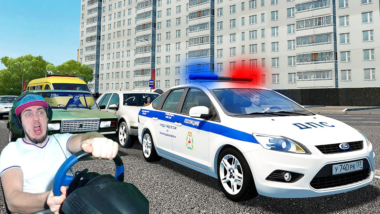 ПОЛИЦЕЙСКИЙ ПАТРУЛЬ ДПС - УСТРОИЛСЯ НА РАБОТУ В ДПС - CITY CAR DRIVING +  РУЛЬ