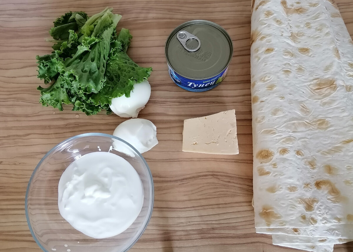 Ингредиенты