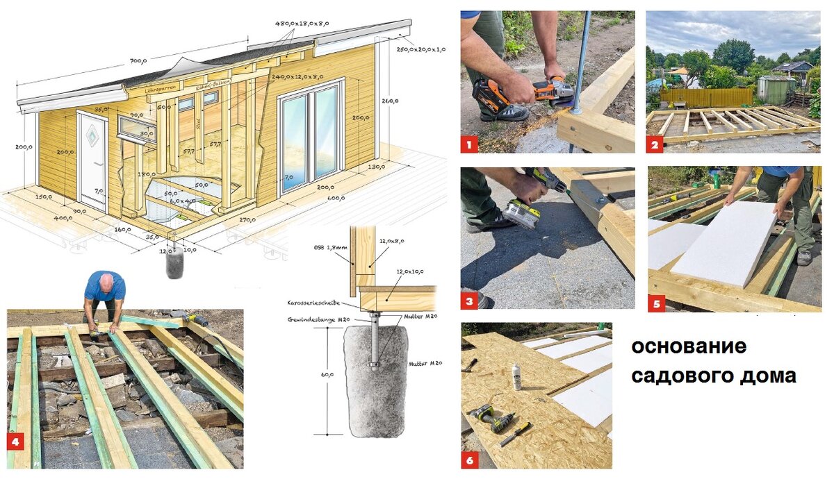 Схемы в хорошем разрешении. Можно сохранять, а можно рассмотреть приближая и с экрана
