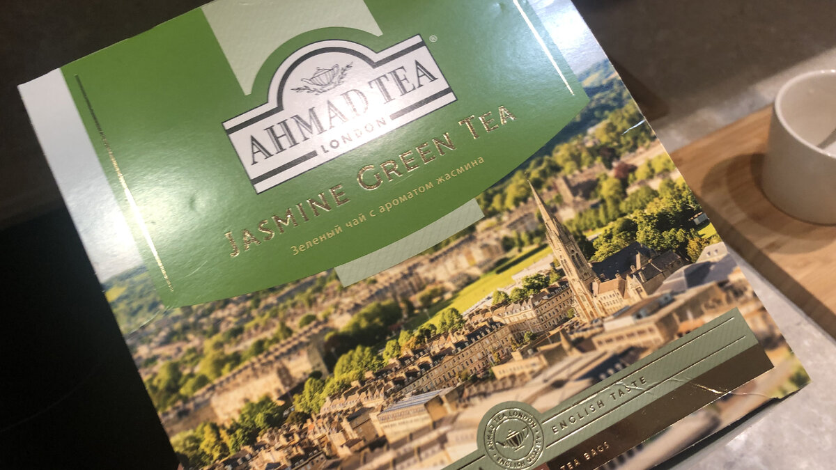 Да да! Он самый