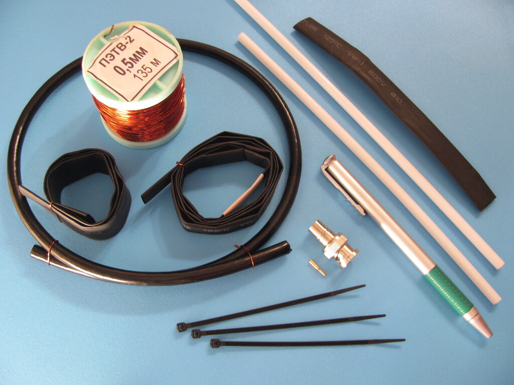 Комплектующие для сборки штыревой антенны.