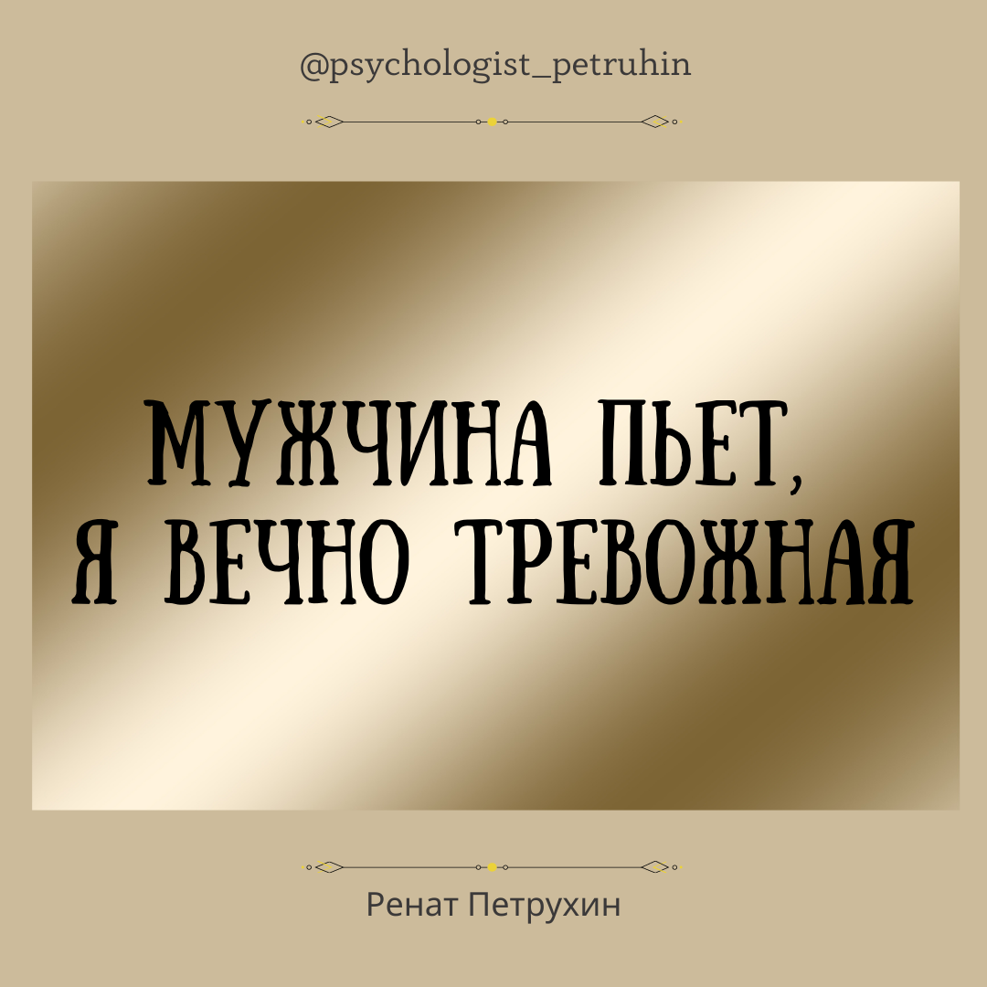 Почему на свадьбе жениху принято пить из туфли невесты: объяснение странной традиции