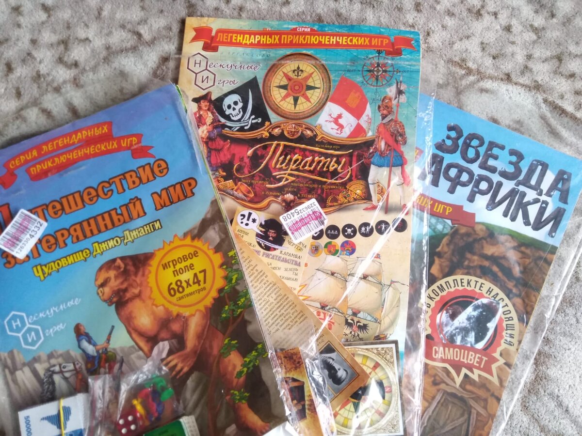 оформление почти как 30 лет назад)))