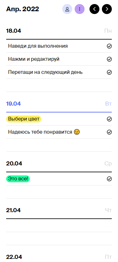 ДАННЫМ РАСШИРЕНИЕМ ПОЛЬЗУЮСЬ БОЛЬШЕ ГОДА И ОНО ПОКАЗЫВАЕТ СЕБЯ ТОЛЬКО С ПОЛОЖИТЕЛЬНОЙ СТОРОНЫ. ТАК ЖЕ ЕСТЬ ПРИЛОЖЕНИЕ ДЛЯ ЗВОНИЛКИ