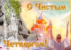 Из свободного источника Интернет