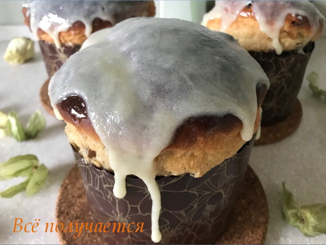 Кулич получается очень вкусным