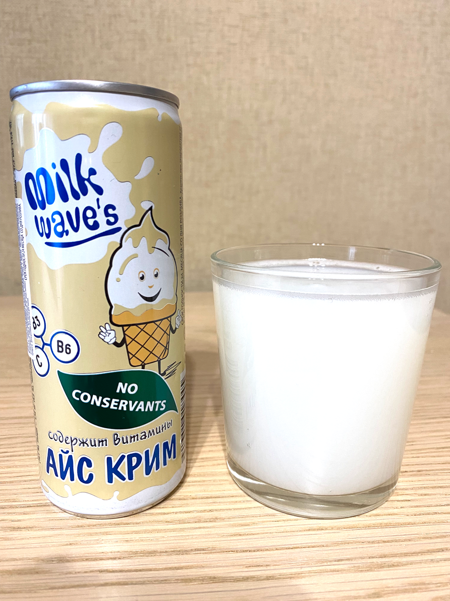 «Milk Waves Айс Крим»