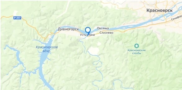 источник Яндекс картинки