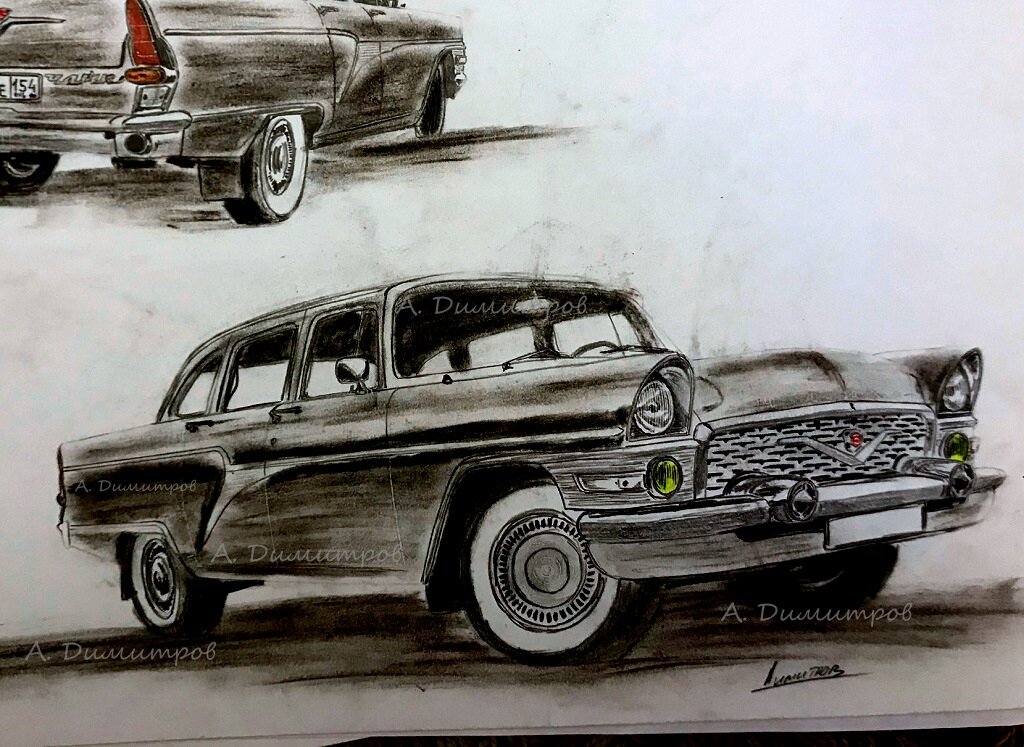 ГАЗ-13 "Чайка" 