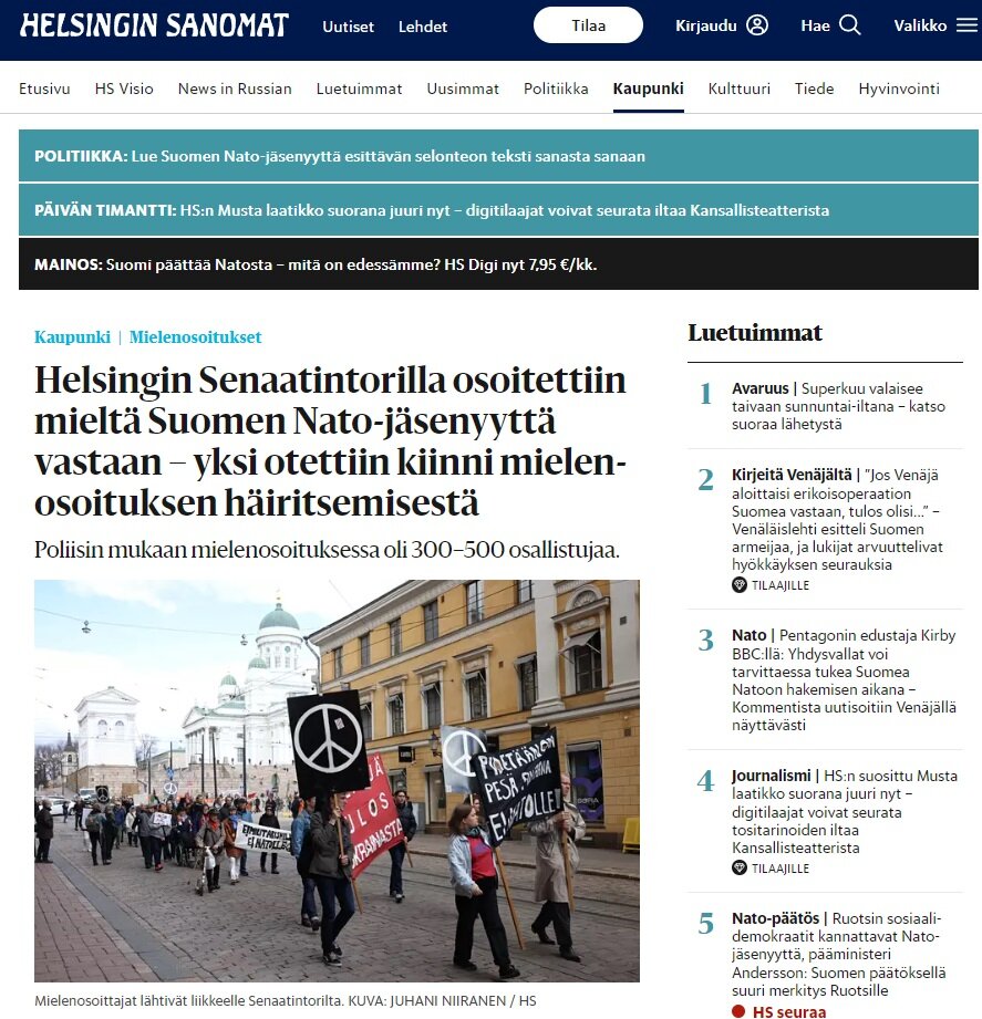 Фото из газеты HELSINGIN SANOMAT.