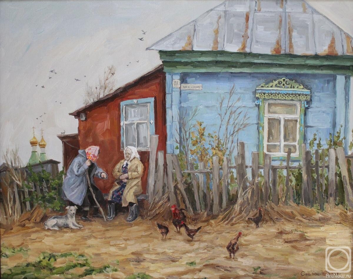 Из открытых источников. Картина Юлии Сивуновой "Соседки". Для иллюстрации.