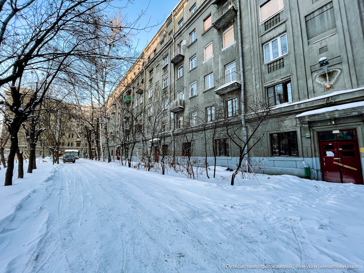 расселенные дома в москве