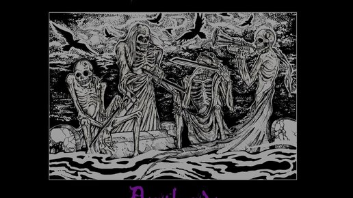 Nocturnal песня. Nocturnal depression Deathcade. Nocturnal depression Deathcade 2017. Nocturnal depression обложки альбома.