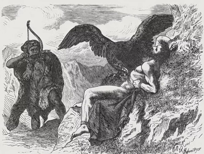 Греческий миф.