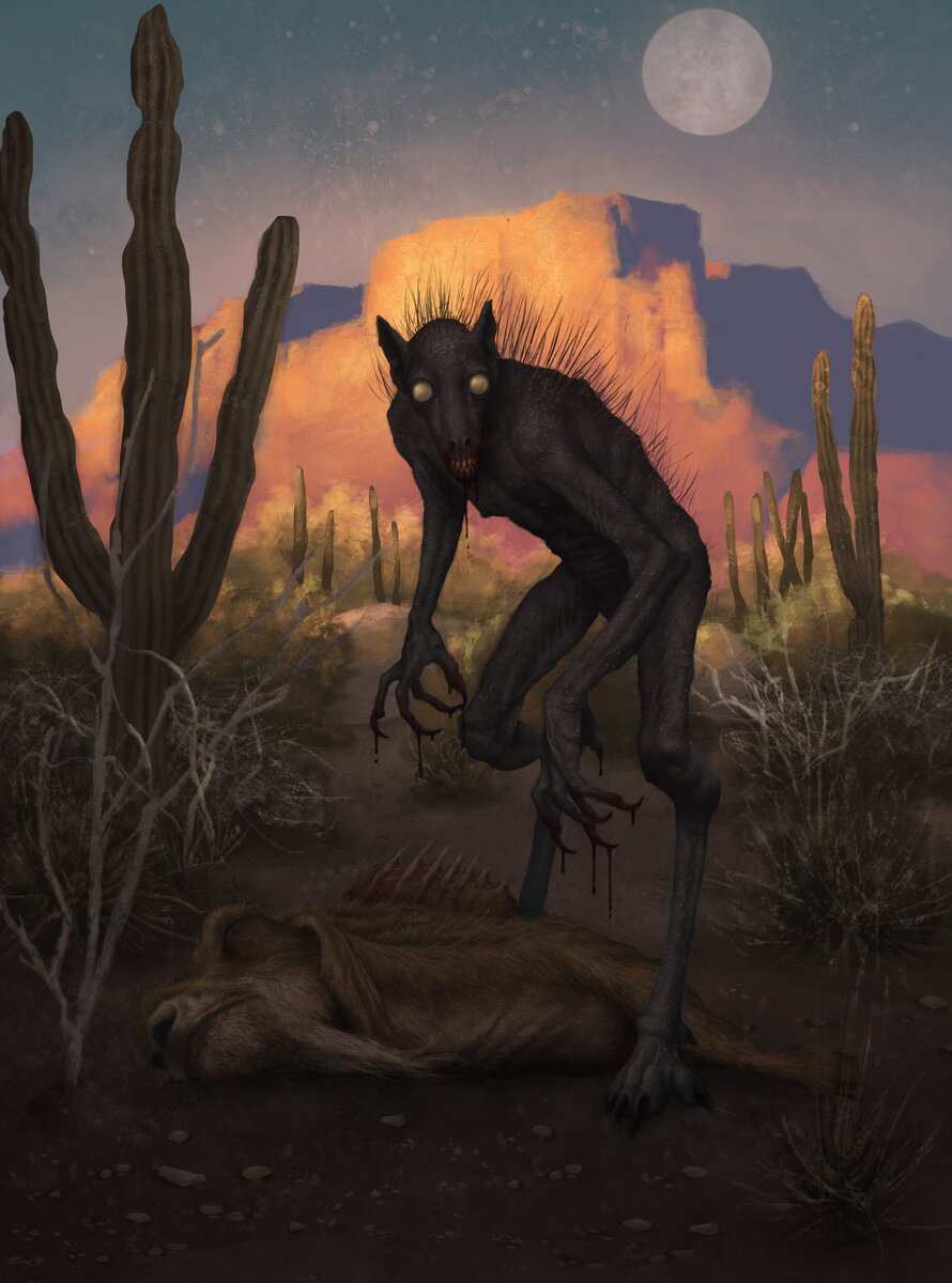 загадочные существа