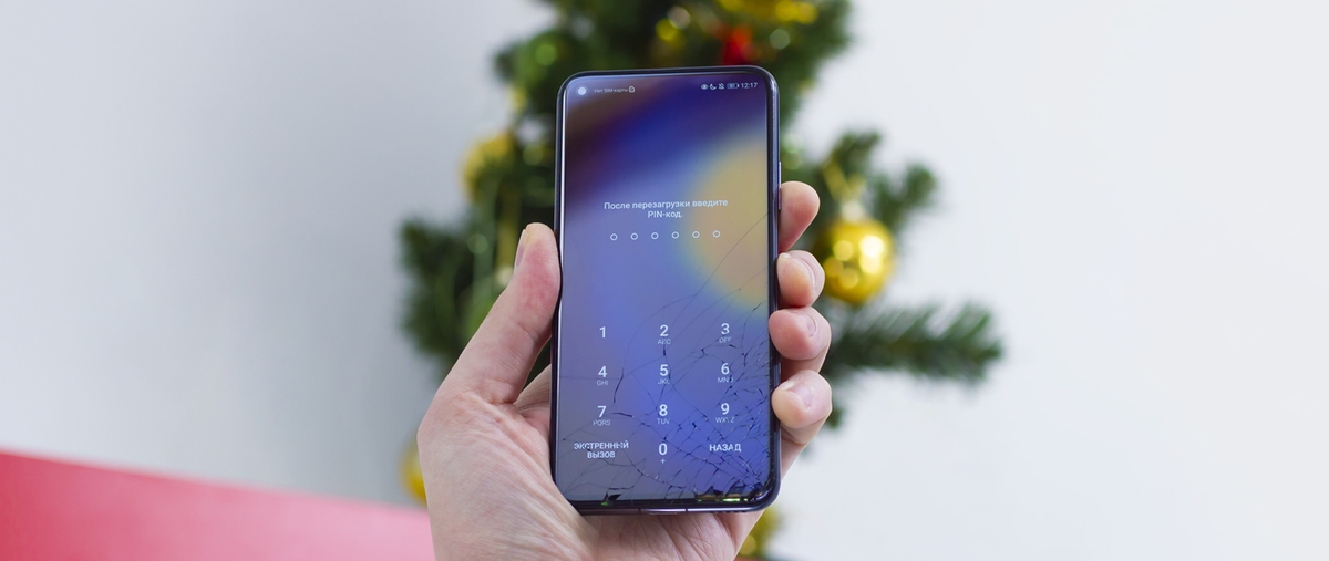 Разбитый Honor 20