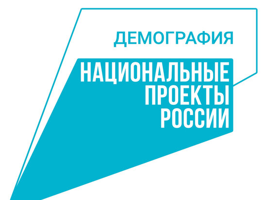     фото - правительство Хабаровского края