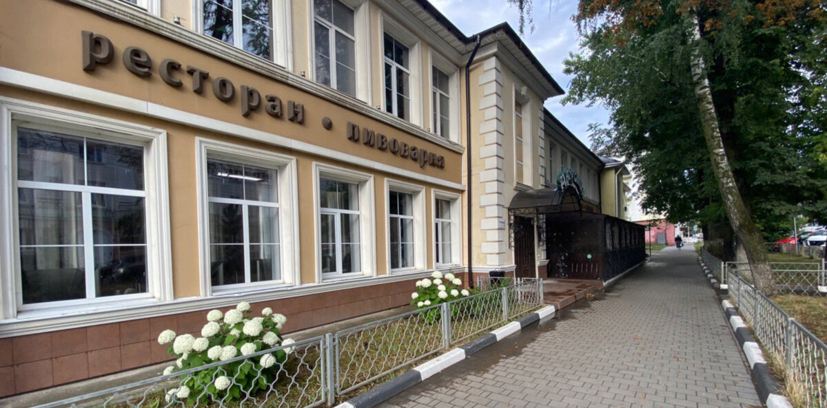 РЕСТОРАН-ПИВОВАРНЯ «АВГУСТИН»