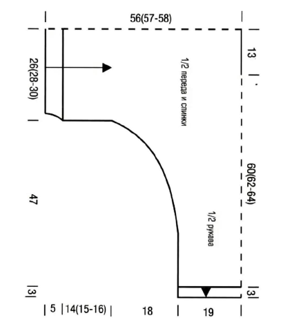 Выкройка джемпера WT191215