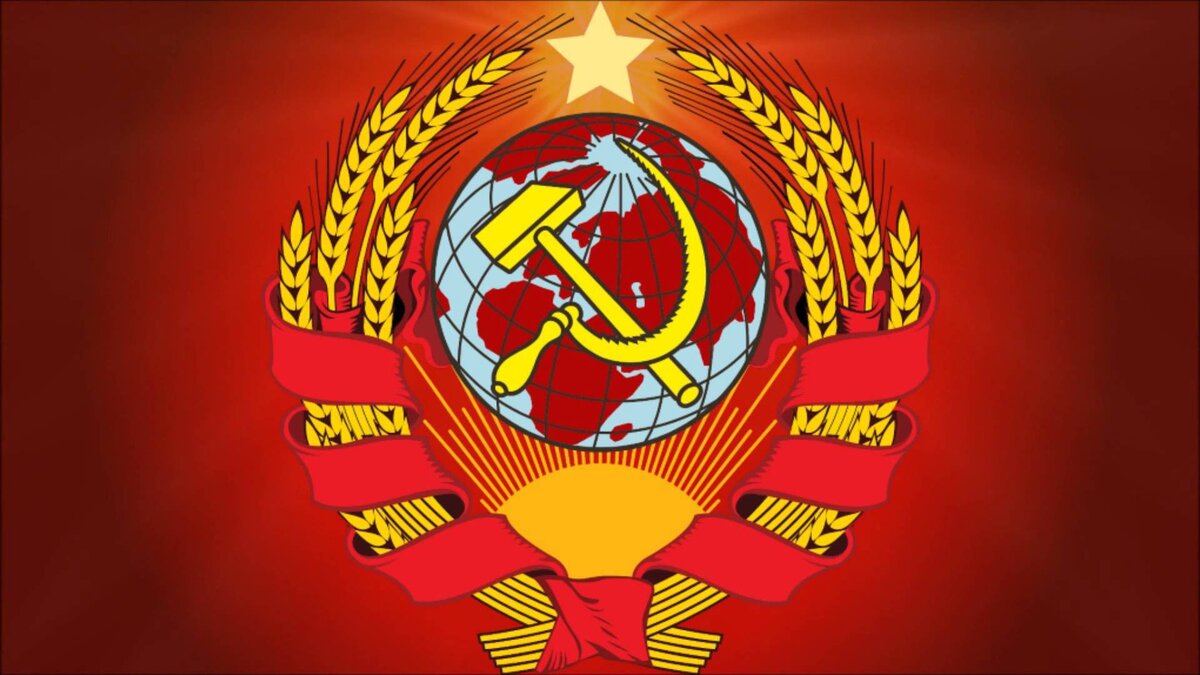 Изображение взято с открытых источников