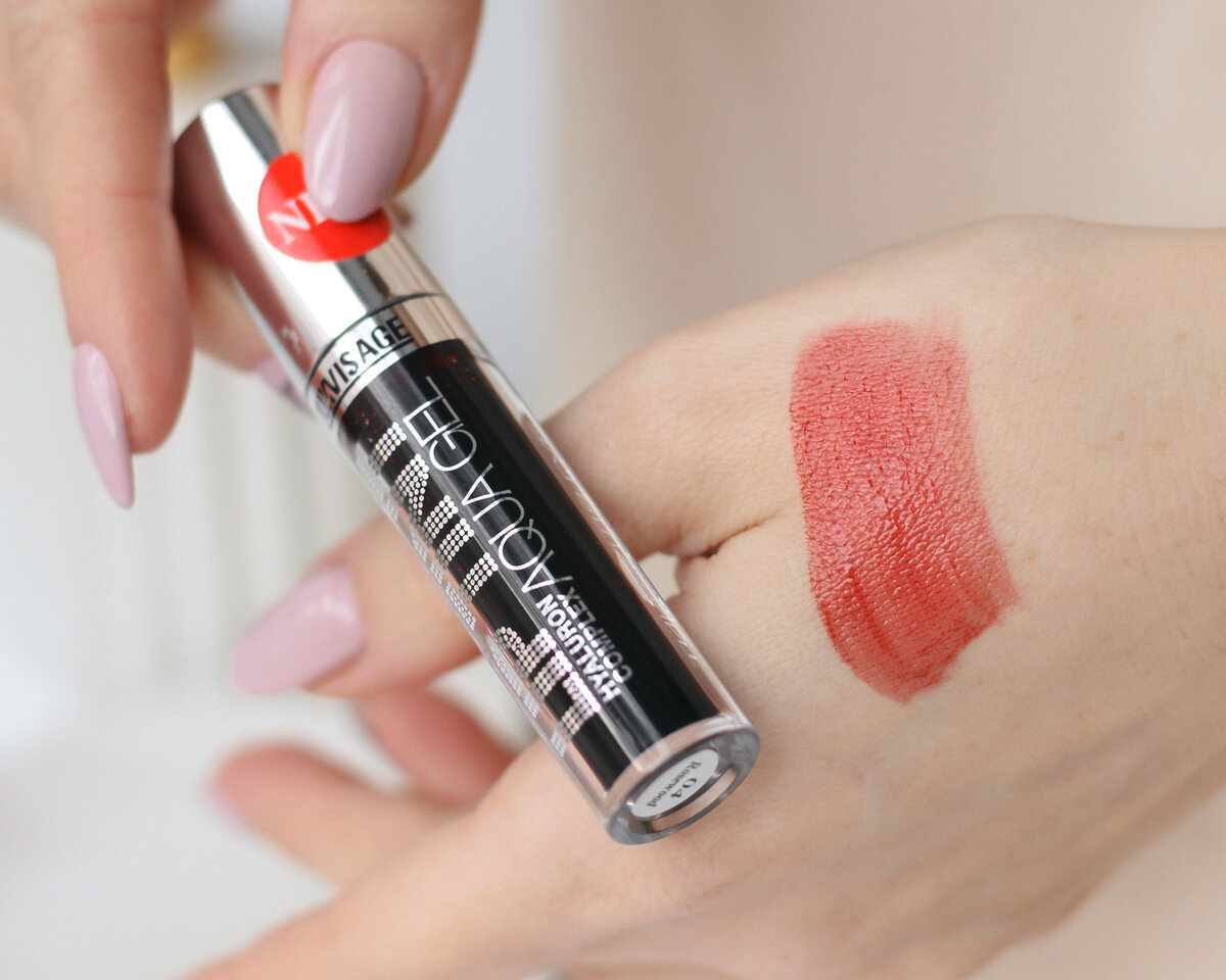 Luxvisage тинт. LUXVISAGE Lip Tint Aqua Gel Hyaluronic Complex. Lip Tint Aqua Gel LUXVISAGE 04. Тинт д губ LUXVISAGE, Lip Tint Aqua Gel, т.01. LUXVISAGE Lip Tint Aqua Gel 01 Aperol.