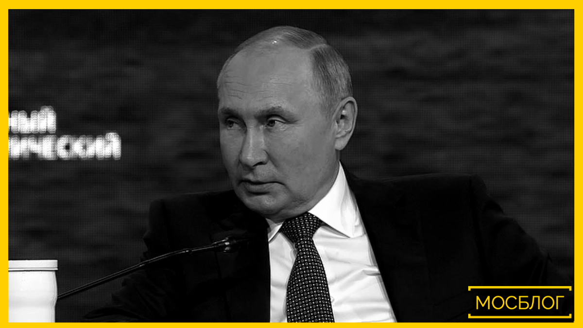 Владимир Путин бросил долгожданный и масштабный вызов Российской промышленности