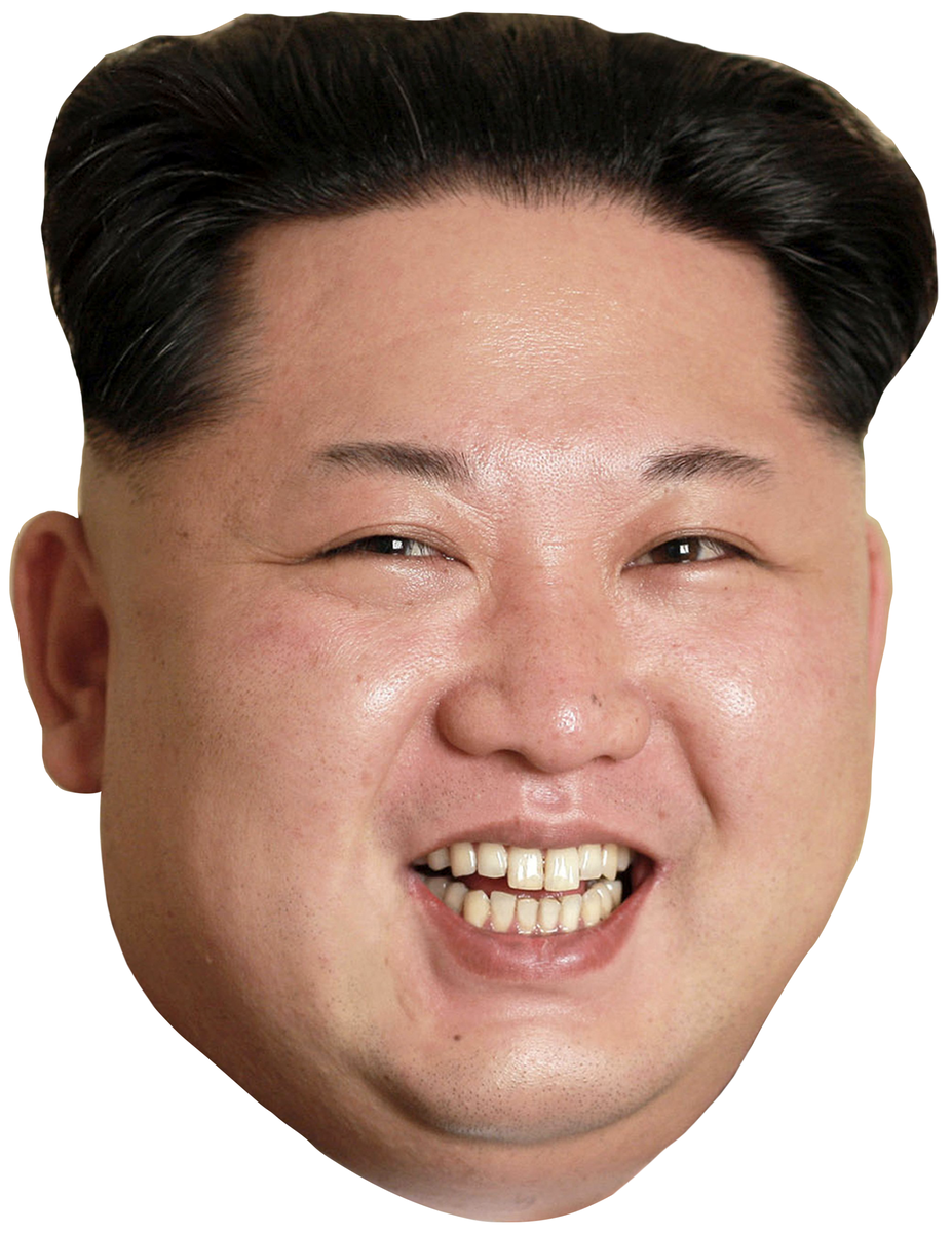 среднестатистическая китаянка. японцы узкоглазые. японец улыбается. типичный китаец. мо янь фото.