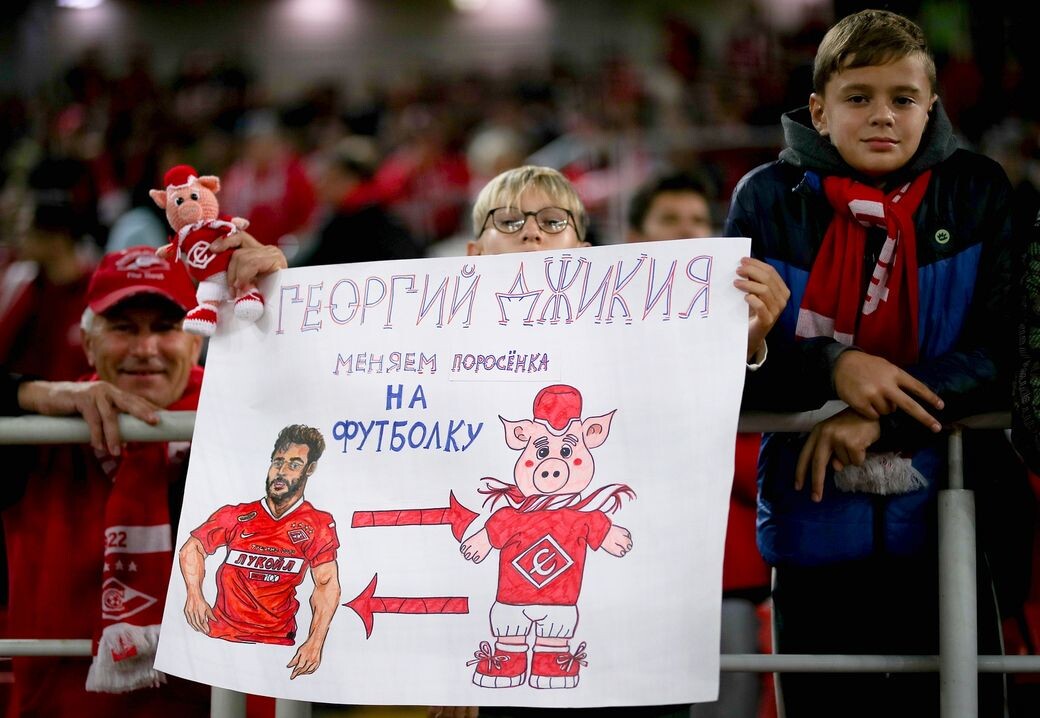   Александр Мысякин, Sport24