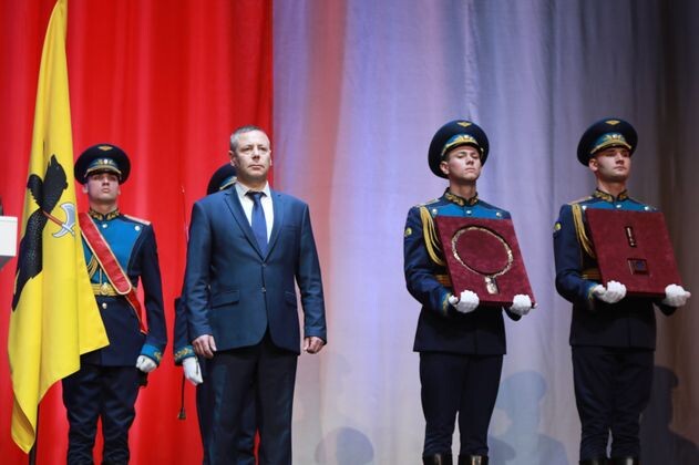    Михаил Евраев на церемонии инаугурации Правительство Ярославской области