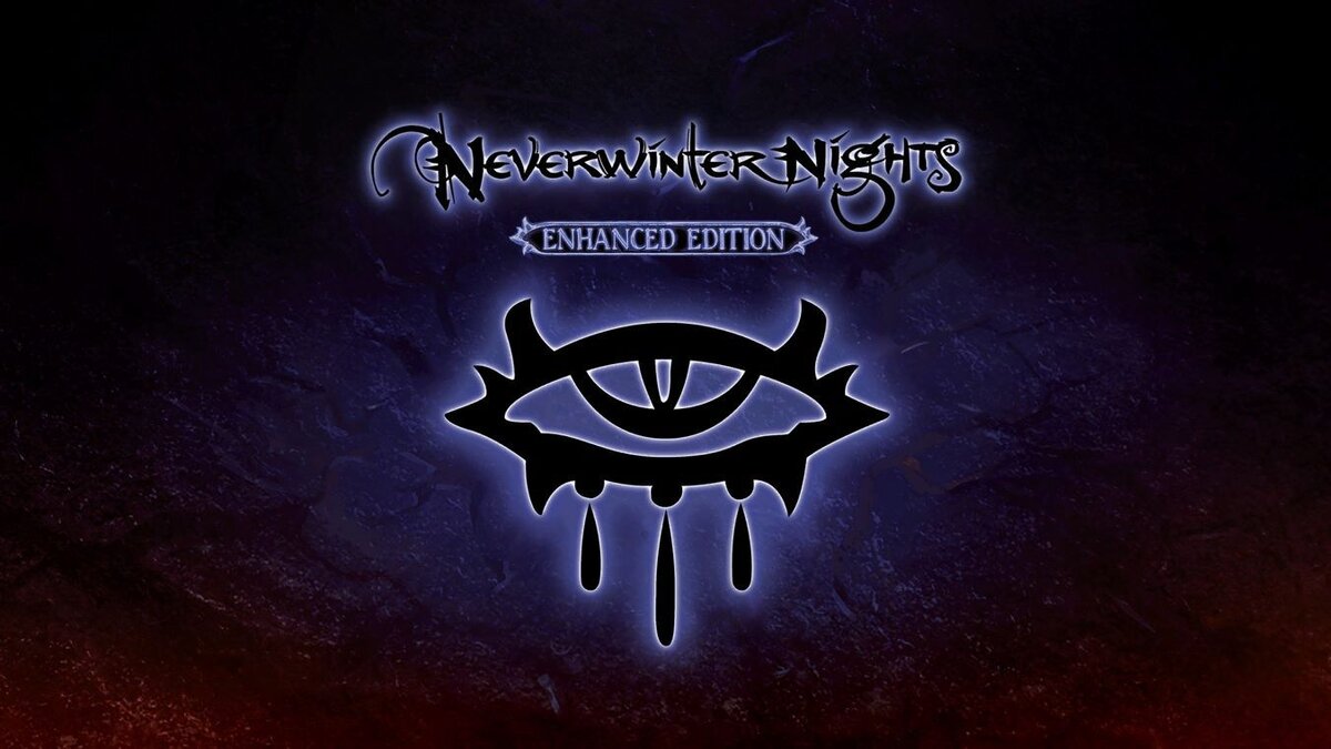Официальный арт видеоигры "Neverwinter Nights". Картина взята с сайта generationxbox.com