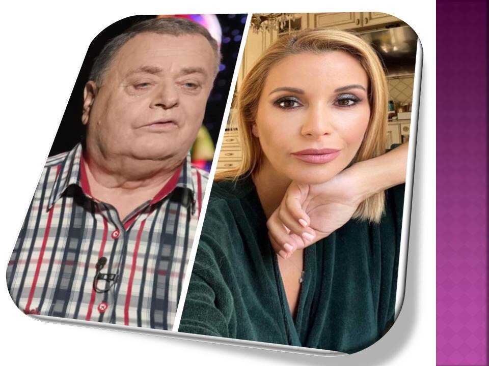 Владимир Фриске и Ольга Орлова, где фото - в моей твлрческой обработке