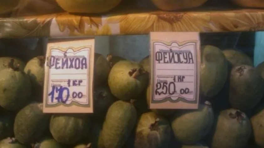 Посмеялся сам - поделись с другом!!!