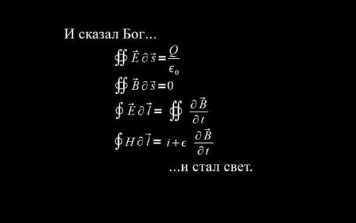 Вот эти "скрипичные ключи" мы разбирать не станем. Иначе "этот маленький маневр будет стоить нам 51 год".