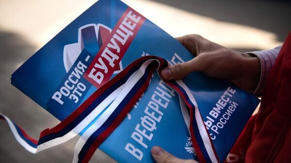   © Sputnik / Валерий Мельников