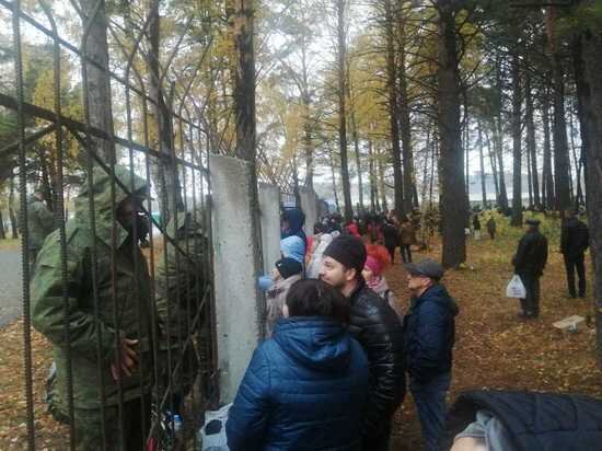     фото очевидца