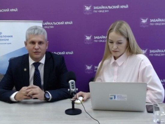     кадр из видео правительства Забайкалья