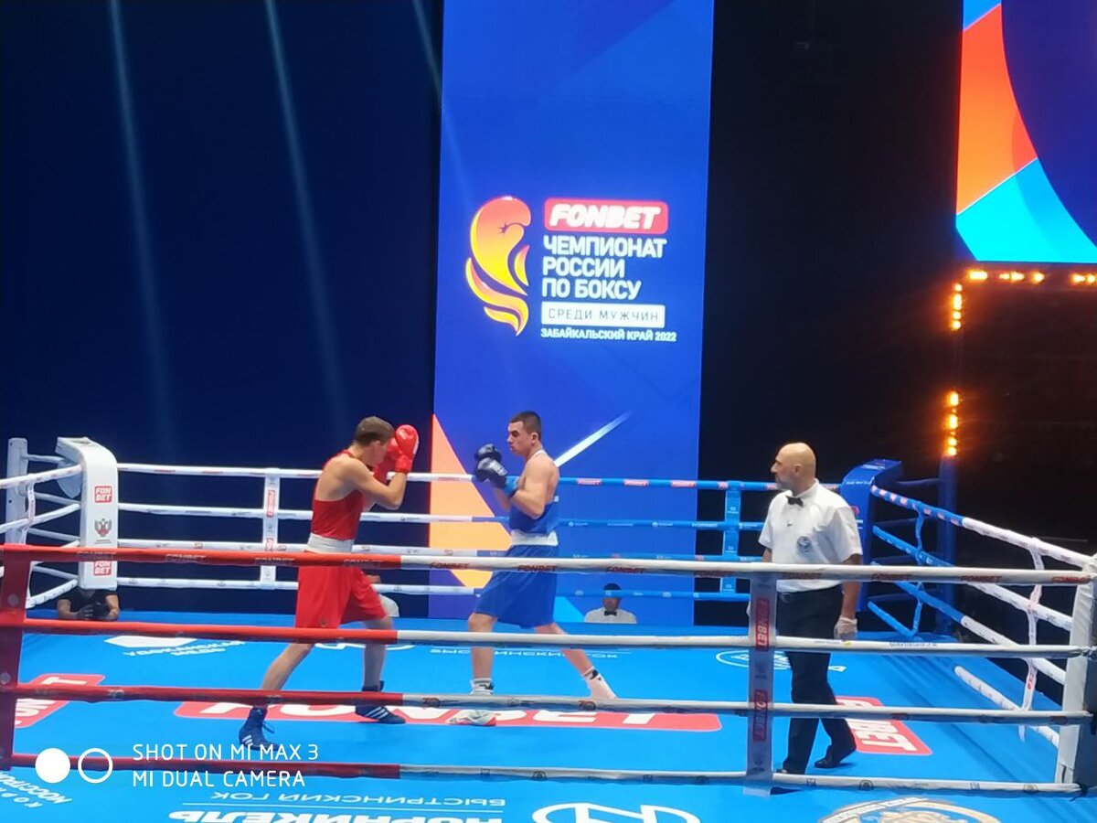 Бой чемпионата России по боксу в Чите. Фото: Минспорта Забайкалья