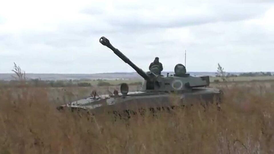 Фото: © Скриншот видео