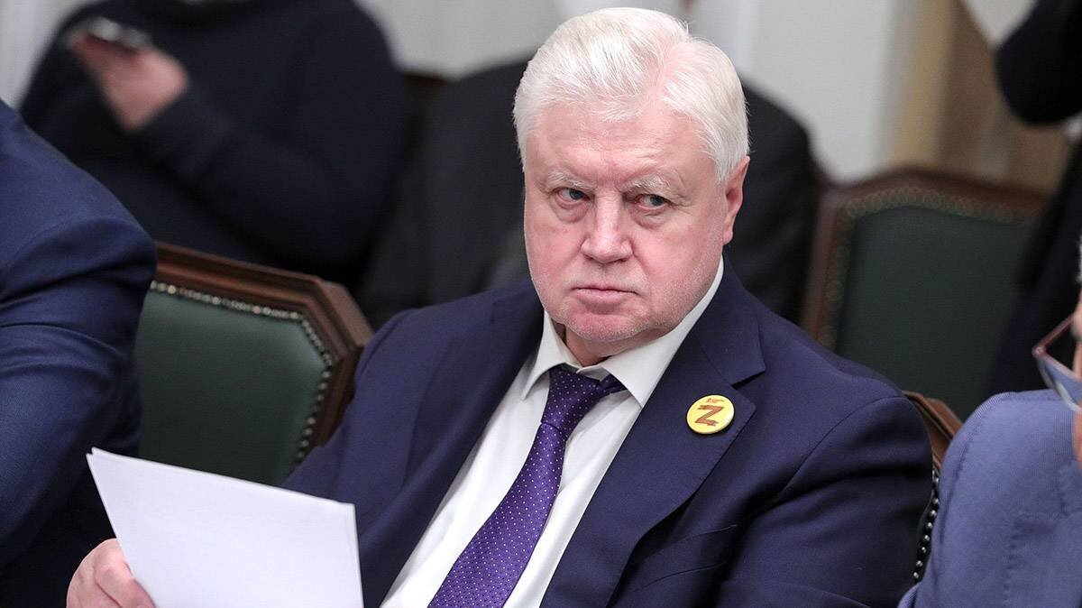    Фото: Пресс-служба Госдумы