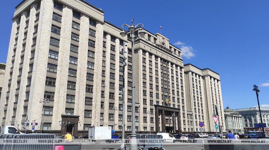    Фото из архива