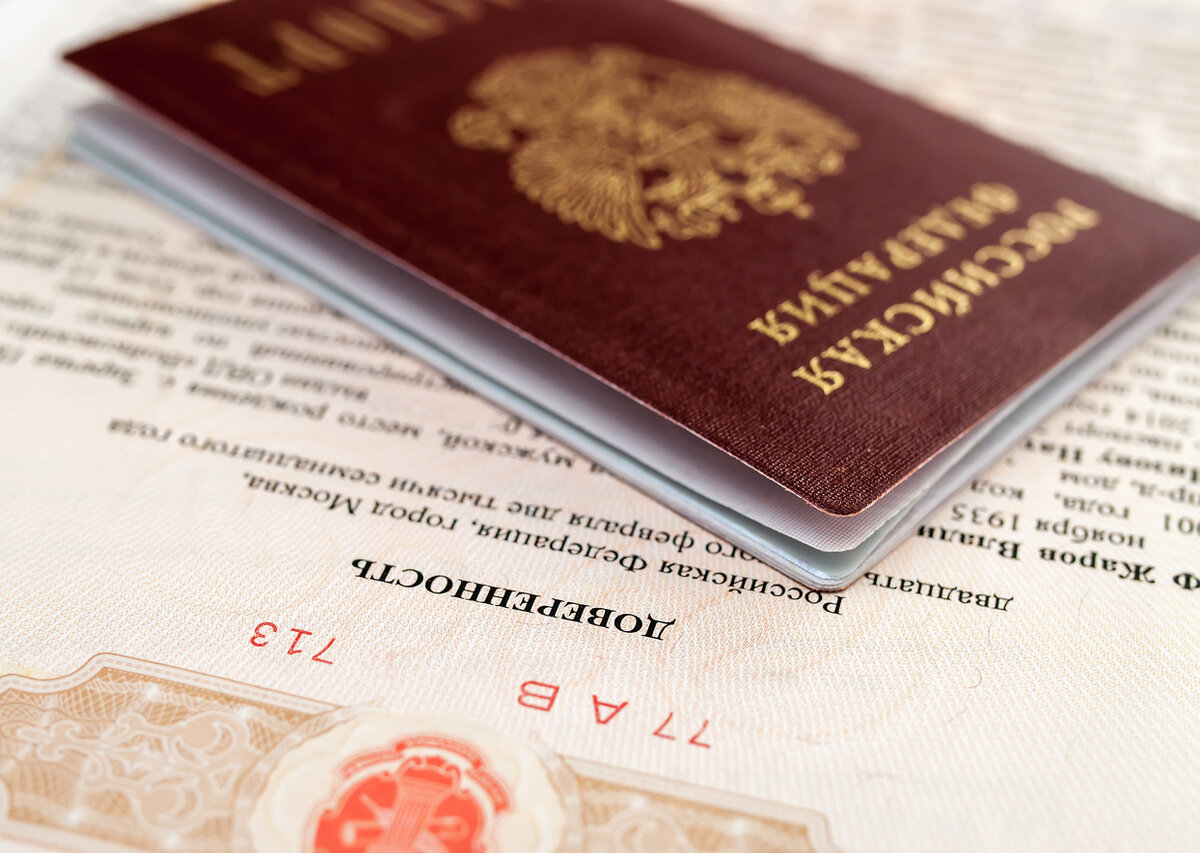 Агентство недвижимости"Адеар"