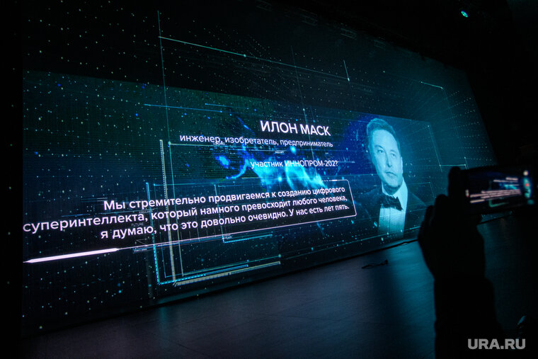   В США поддержали решение Маска об отключении Starlink на Украине