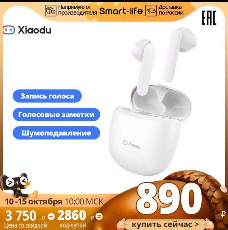 Источник: aliexpress.com