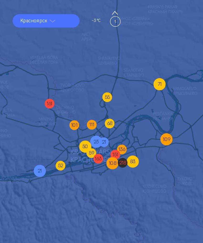 Обратите внимание на цифру 23, там я живу