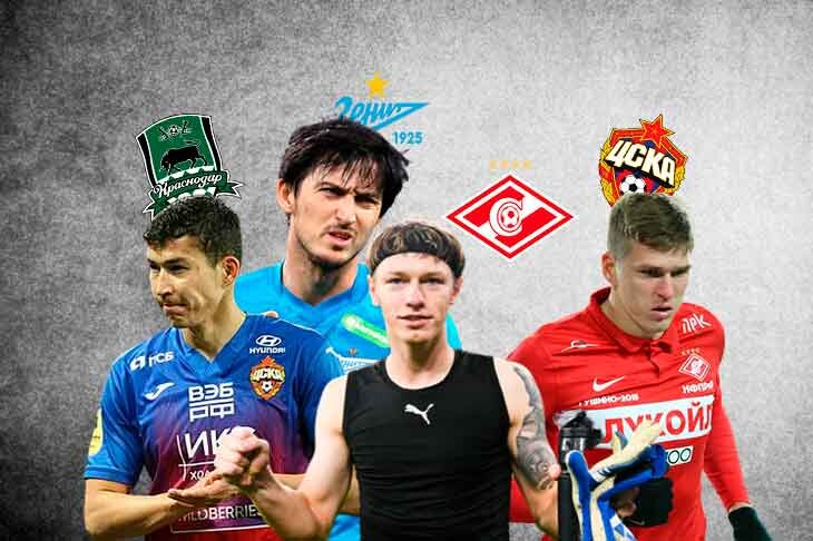 Возвращение Азмуна, золотой мяч Соболева, уход Зайнутдинова: последние трансферные новости РПЛ