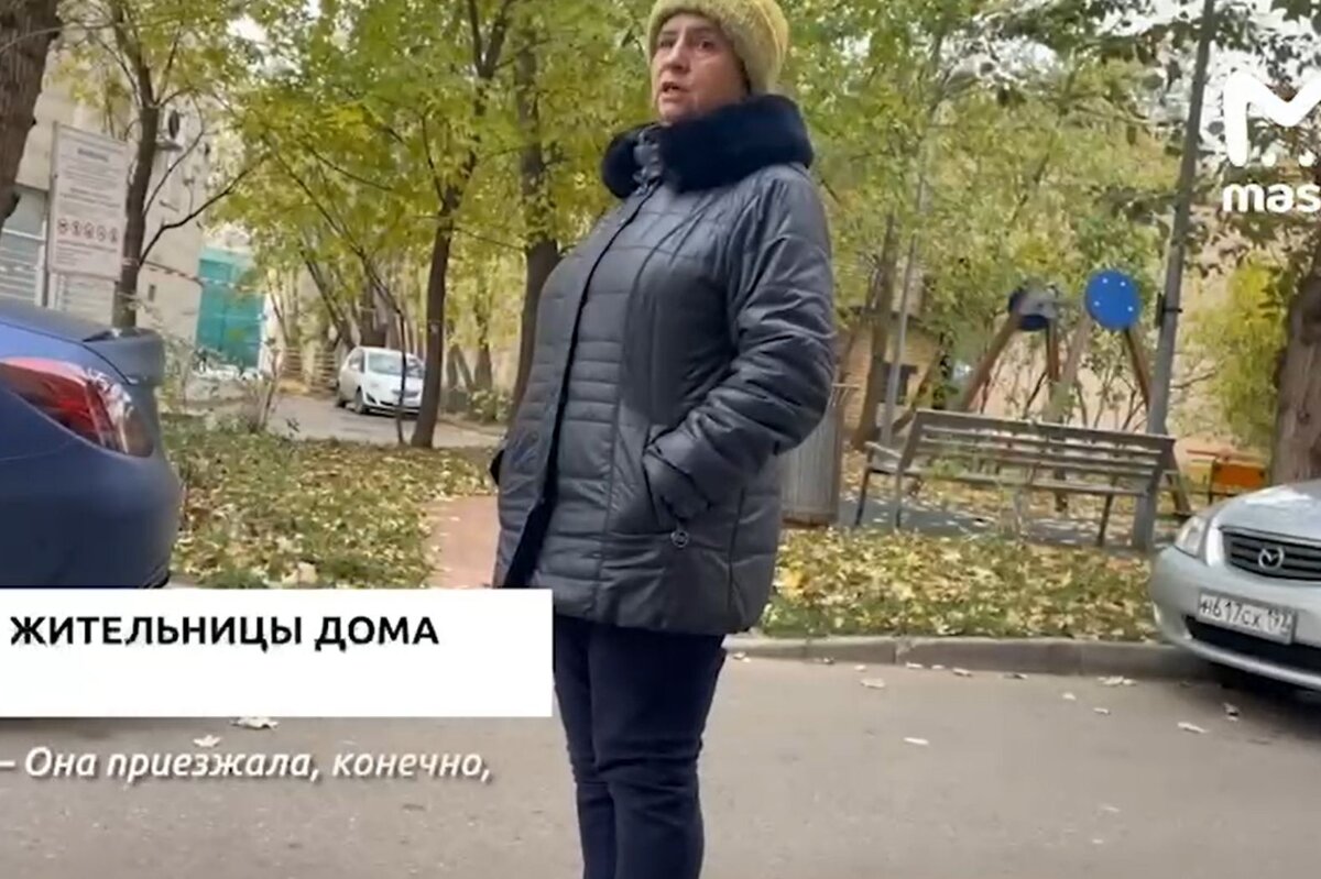    Жительница дома на Красной Пресне видела Веру БрежневуКадр из видео