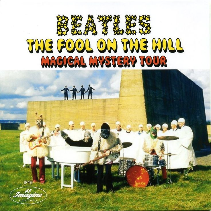 Beatles fool on the hill. Дурак на холме. День рая для дураков (fool`s paradise day). Beatles fool on the hill. Paul mccartney on hill.