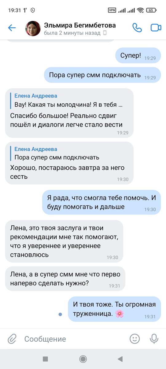 -2