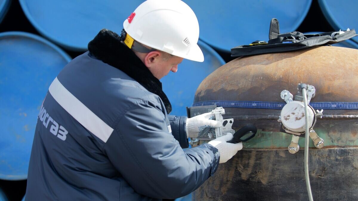    Сотрудник "Мосгаза" © Фото : "Мосгаз"