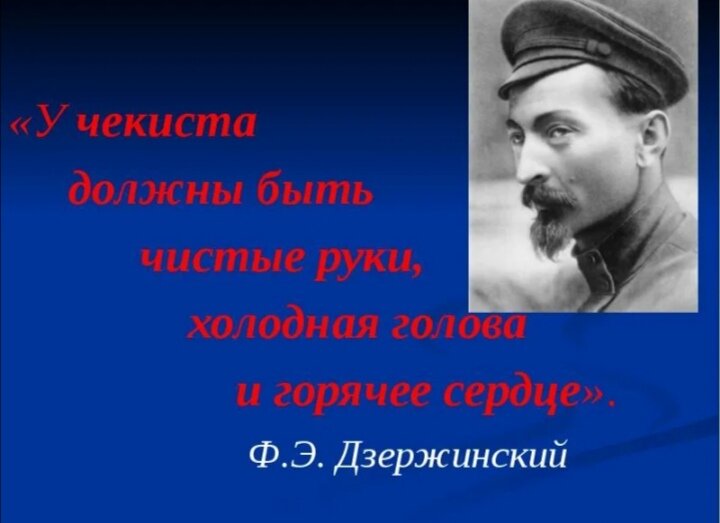 Картинка из интернета. 